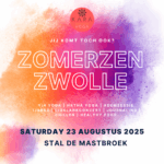 ZomerZen